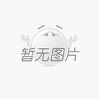 配液罐的配置明細及特點