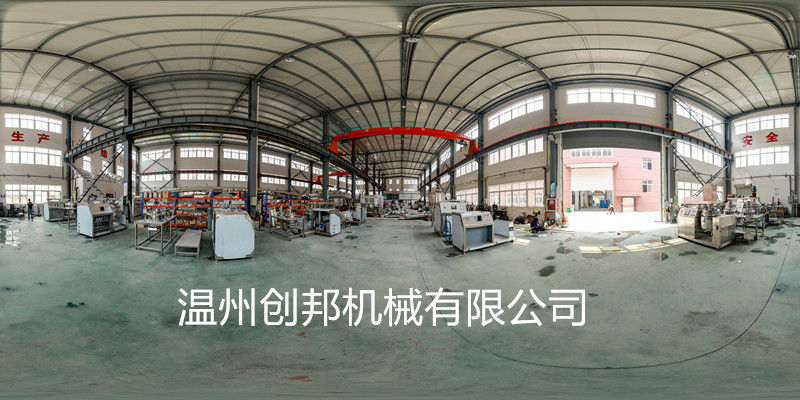 膏體灌裝機工廠實景